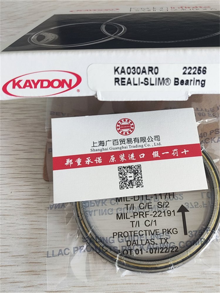 無(wú)錫KAYDON軸承，KAYDON廠家，報(bào)價(jià)