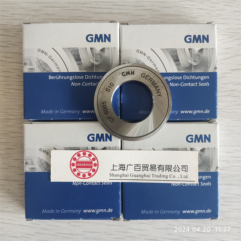 德國(guó)GMN油封，GMN金屬密封，GMN軸承密封件
