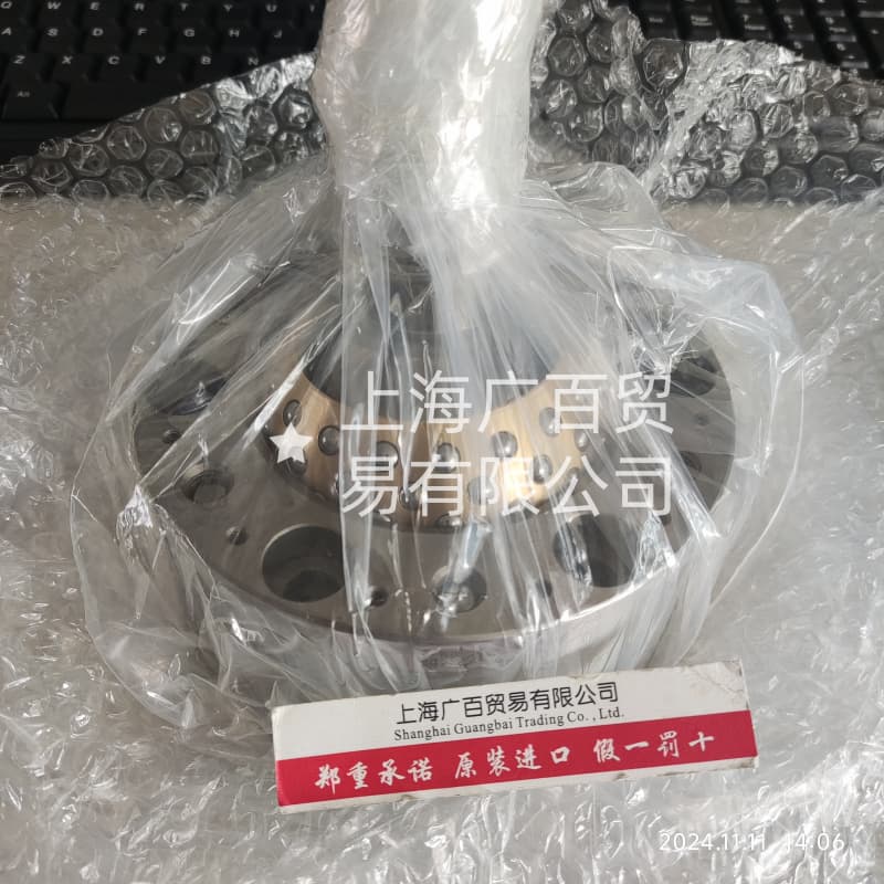 SRJ024CSP 精密球鉸軸承 日本HEPHAIST 高精度定位平臺(tái)應(yīng)用