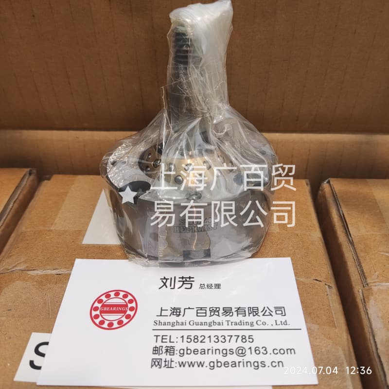 SRJ048CP 精密球鉸軸承 日本HEPHAIST 高精度定位平臺(tái)應(yīng)用